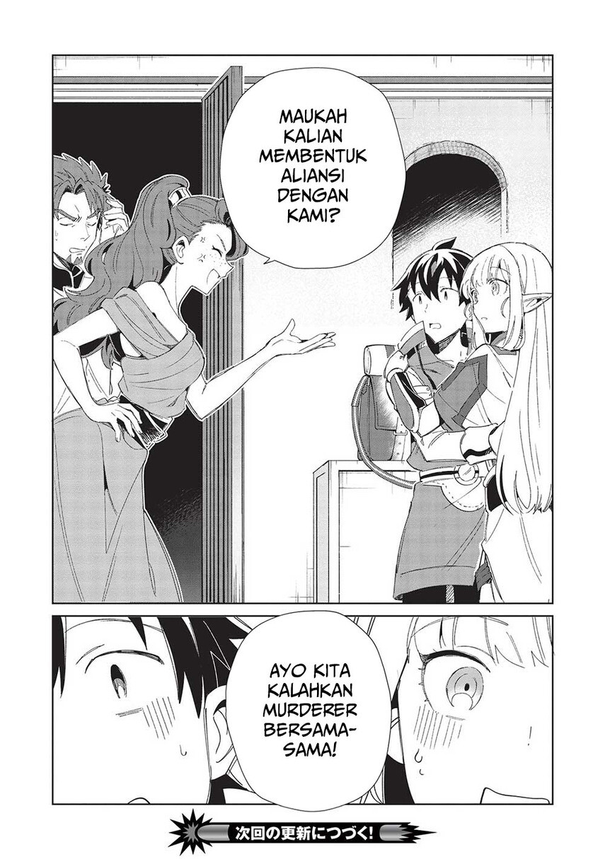 Nihon e Youkoso Elf-san. - Chapter 41 26