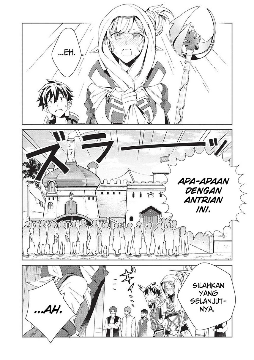 Nihon e Youkoso Elf-san. - Chapter 41 12
