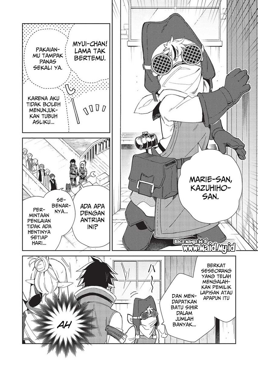 Nihon e Youkoso Elf-san. - Chapter 41 13