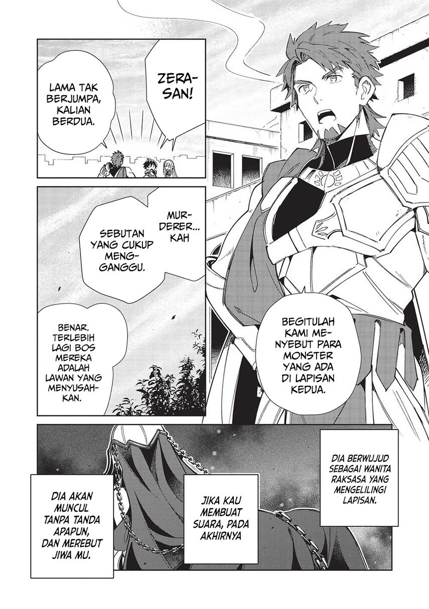 Nihon e Youkoso Elf-san. - Chapter 41 6