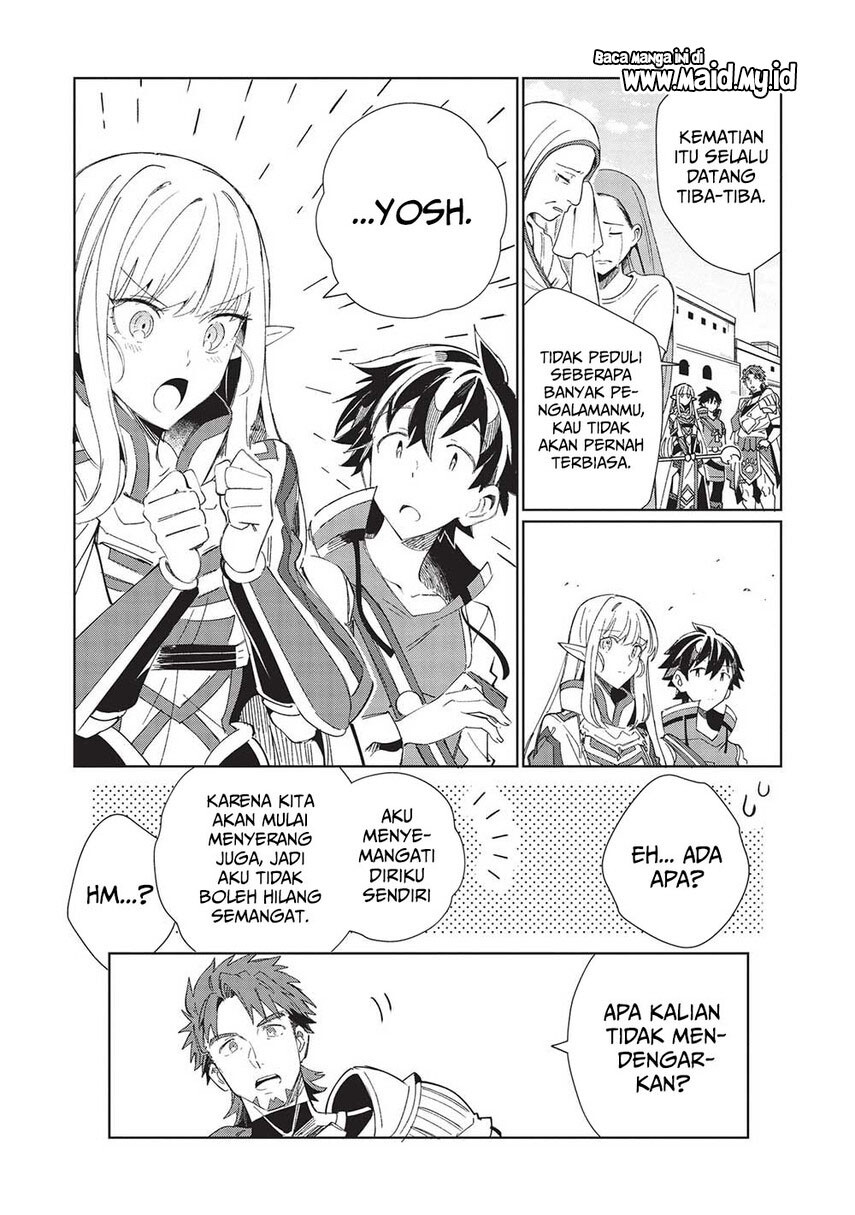 Nihon e Youkoso Elf-san. - Chapter 41 7
