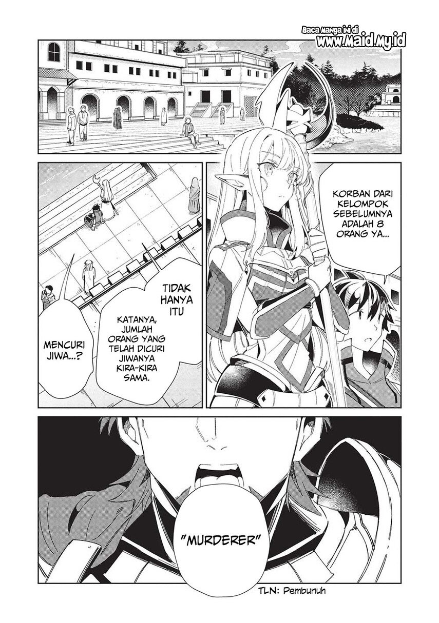 Nihon e Youkoso Elf-san. - Chapter 41 5