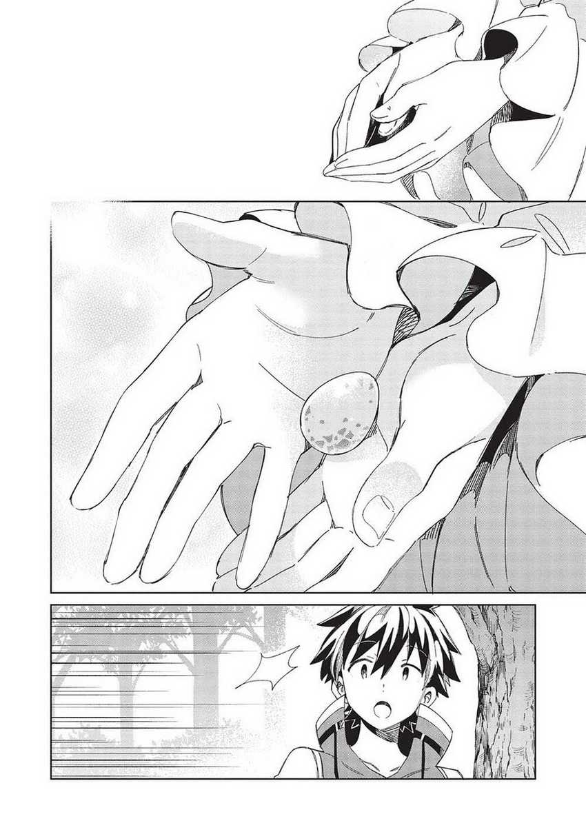 Nihon e Youkoso Elf-san. - Chapter 46 8 Nihon e Youkoso Elf-san. - Chapter 46 8
