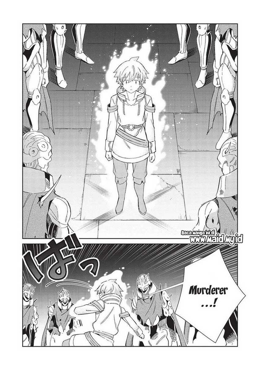 Nihon e Youkoso Elf-san. - Chapter 46 17 Nihon e Youkoso Elf-san. - Chapter 46 17