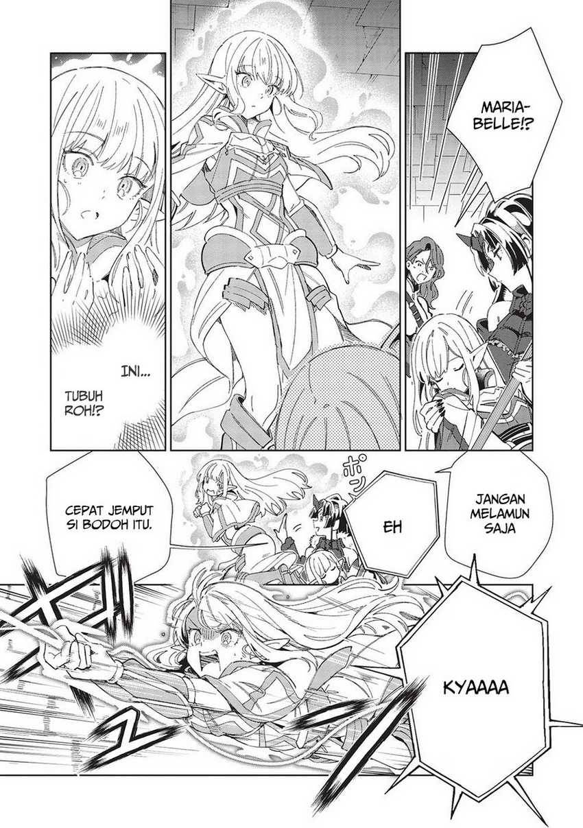 Nihon e Youkoso Elf-san. - Chapter 47 9
