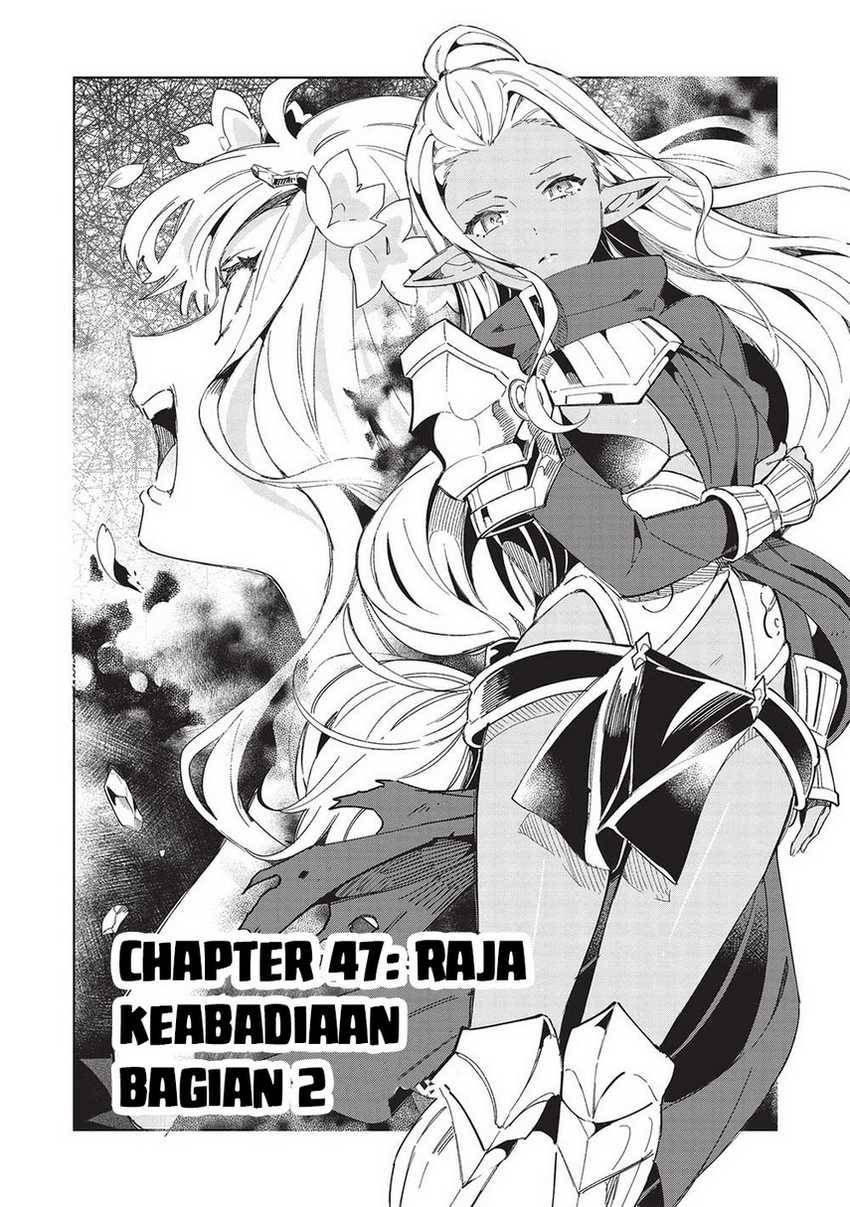 Nihon e Youkoso Elf-san. - Chapter 47 3