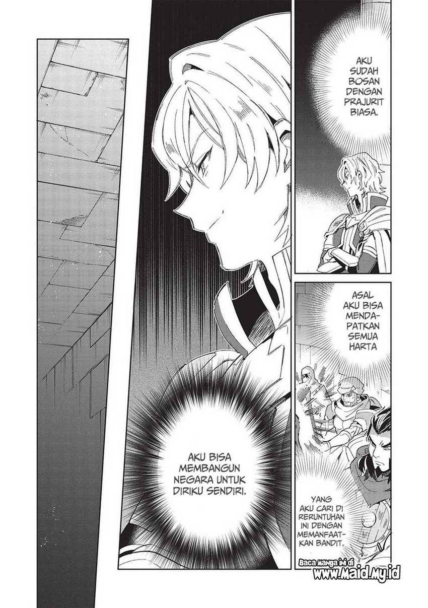 Nihon e Youkoso Elf-san. - Chapter 47 6