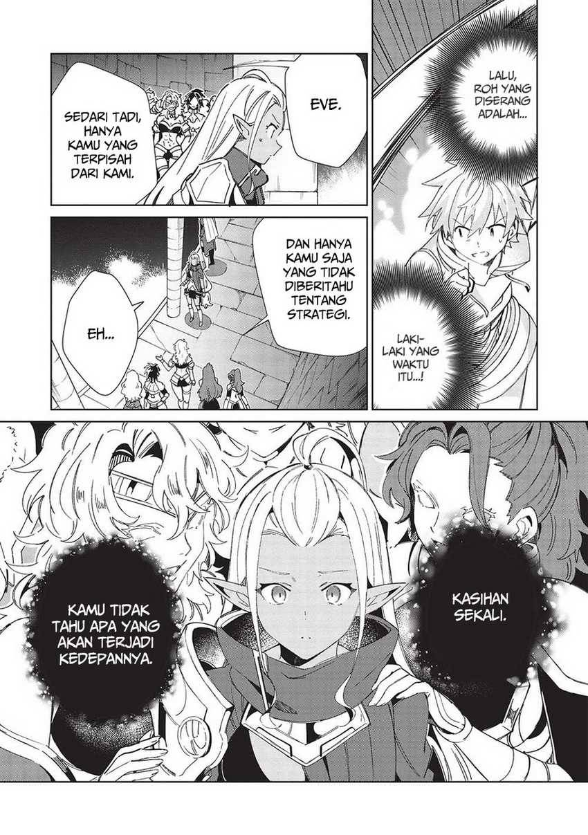 Nihon e Youkoso Elf-san. - Chapter 47 5