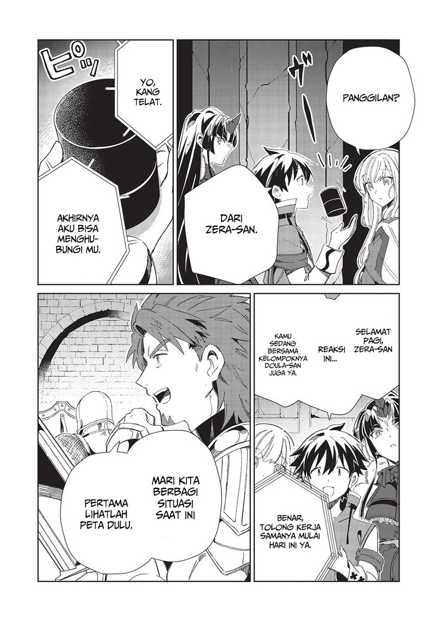 Nihon e Youkoso Elf-san. - Chapter 44 8