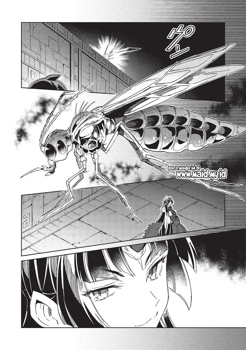 Nihon e Youkoso Elf-san. - Chapter 44 12