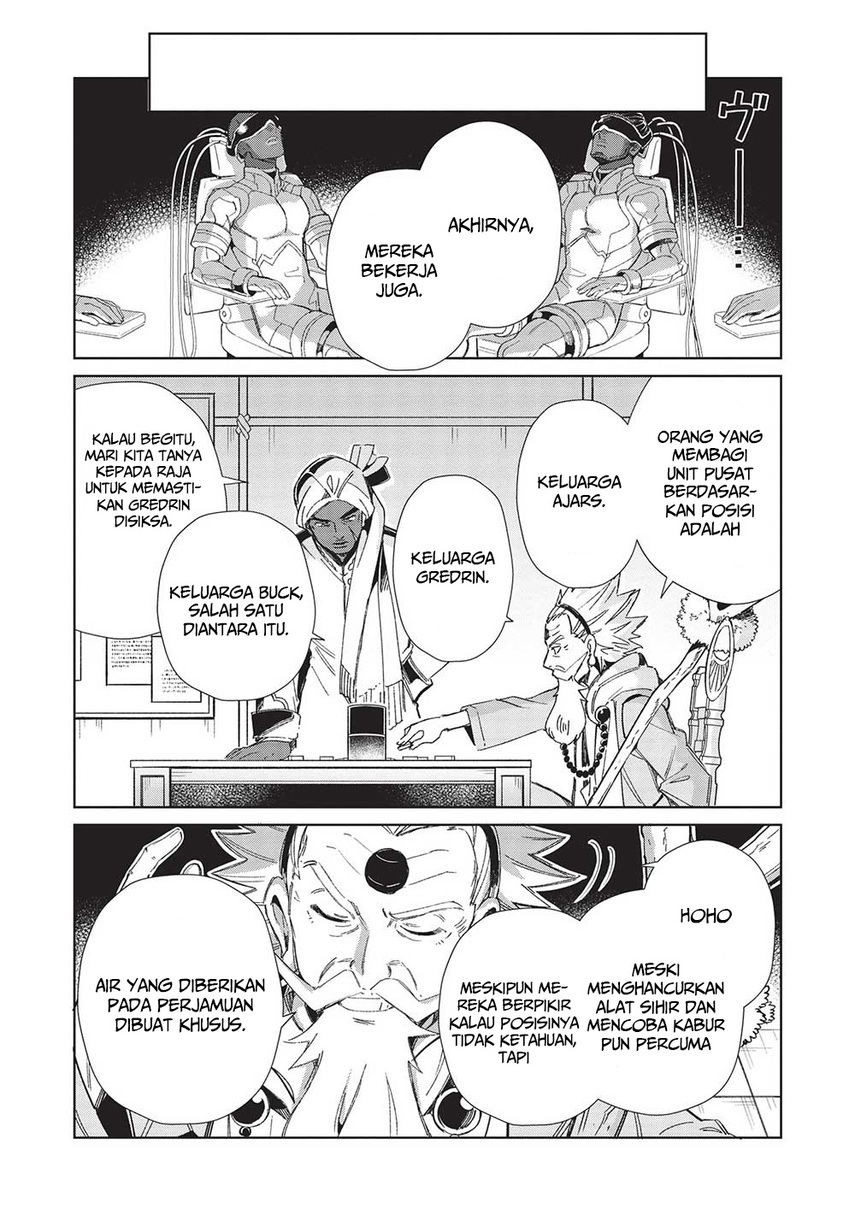 Nihon e Youkoso Elf-san. - Chapter 44 13