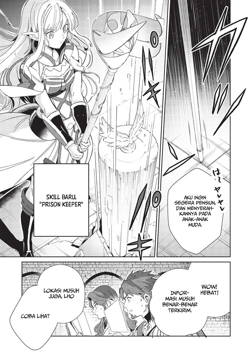 Nihon e Youkoso Elf-san. - Chapter 44 16