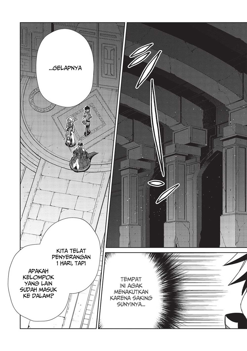 Nihon e Youkoso Elf-san. - Chapter 44 7