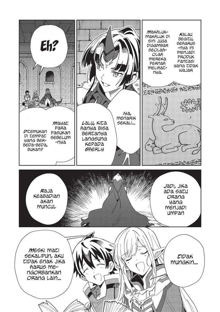 Nihon e Youkoso Elf-san. - Chapter 45 20