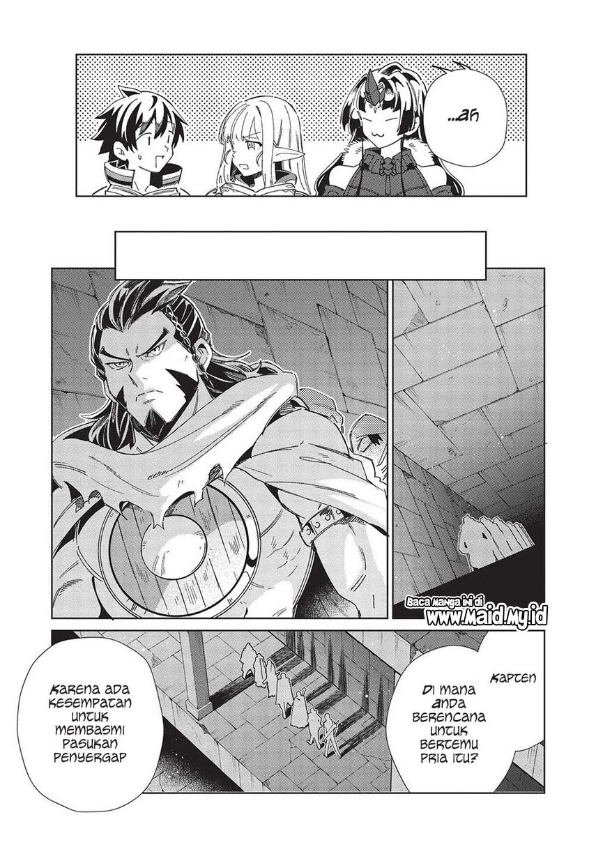 Nihon e Youkoso Elf-san. - Chapter 45 21