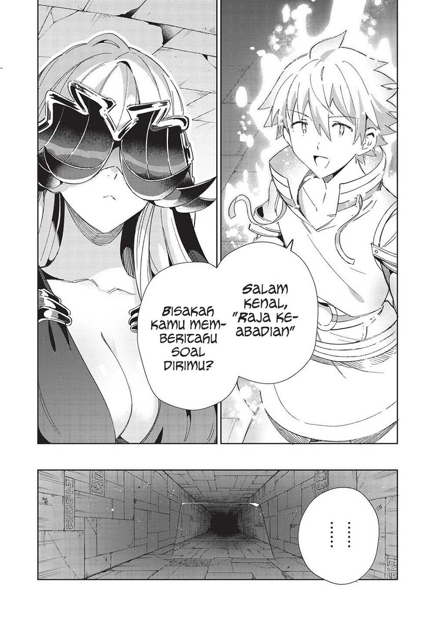 Nihon e Youkoso Elf-san. - Chapter 45 26