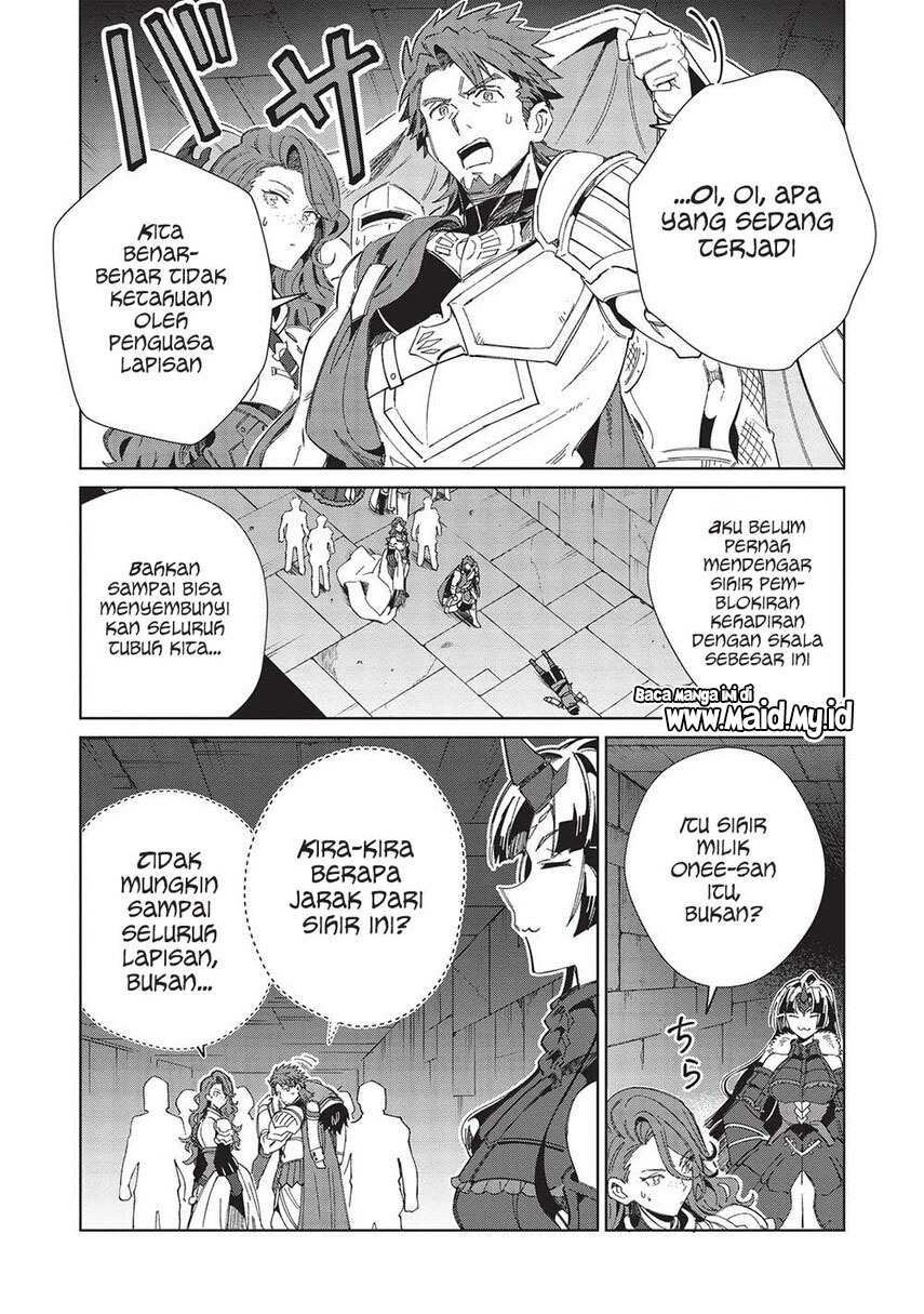 Nihon e Youkoso Elf-san. - Chapter 45 27