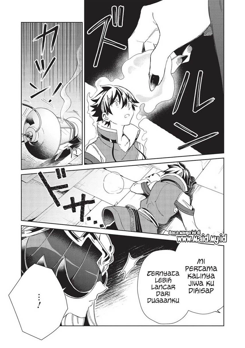Nihon e Youkoso Elf-san. - Chapter 45 25