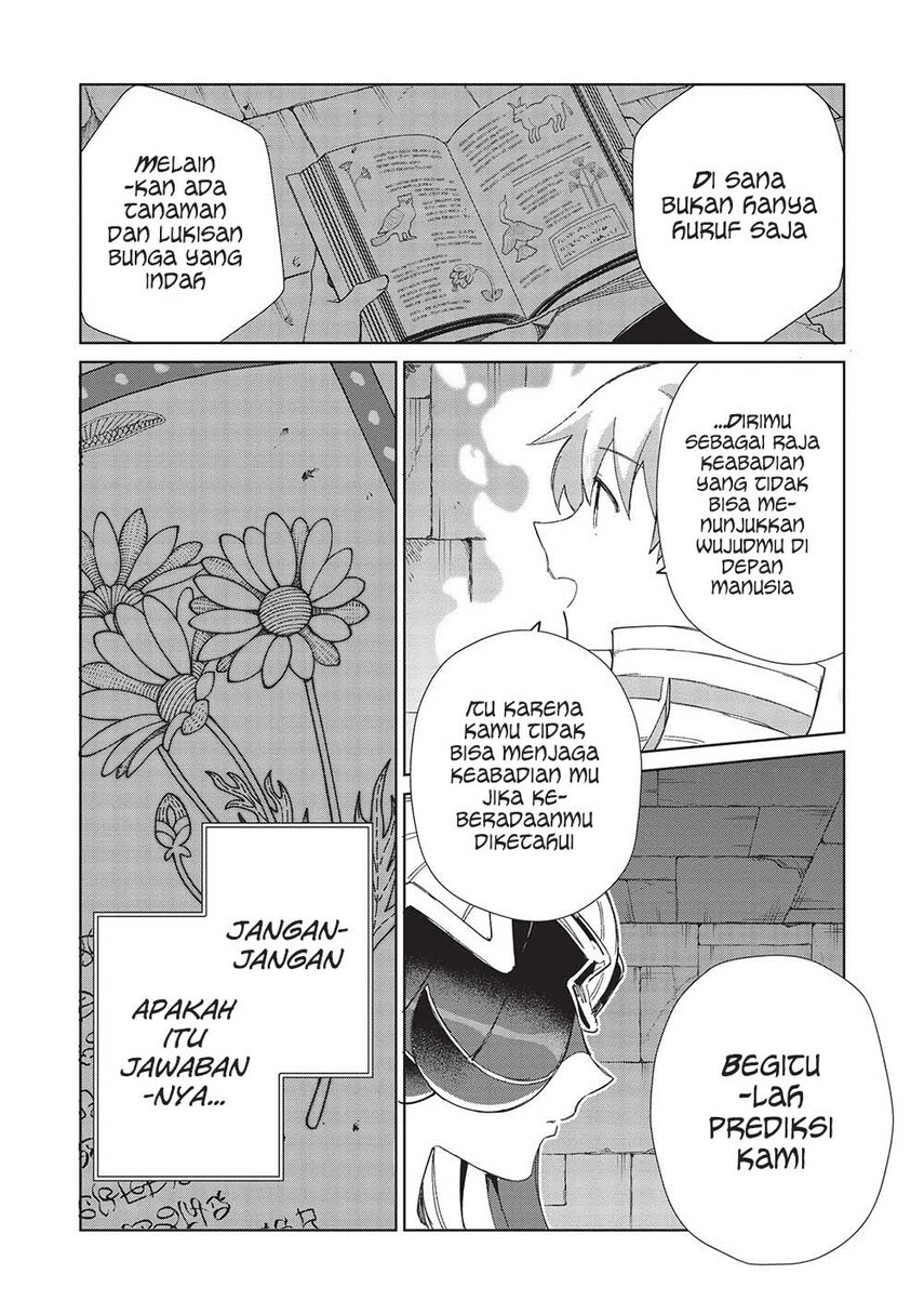 Nihon e Youkoso Elf-san. - Chapter 45 30