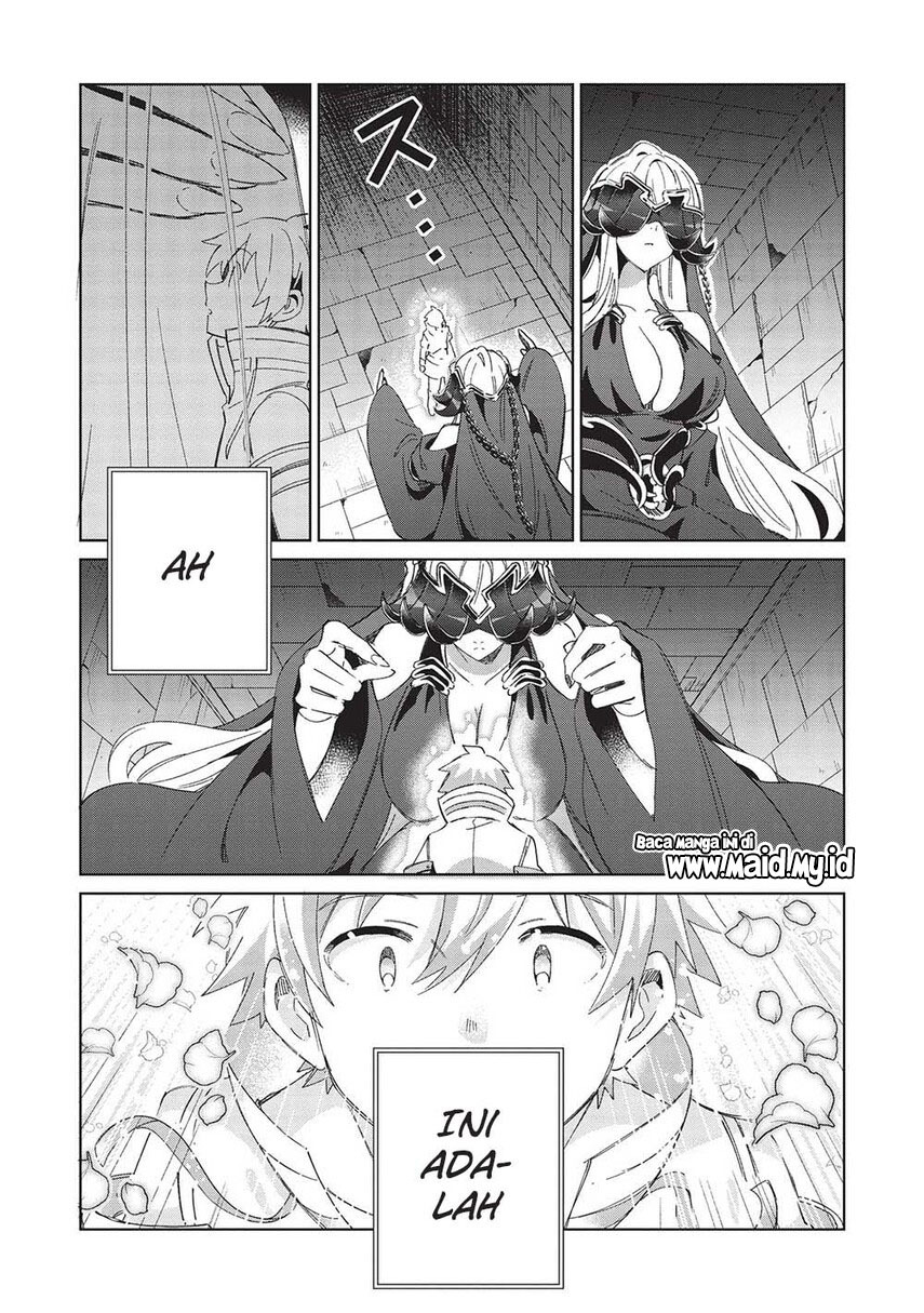 Nihon e Youkoso Elf-san. - Chapter 45 31