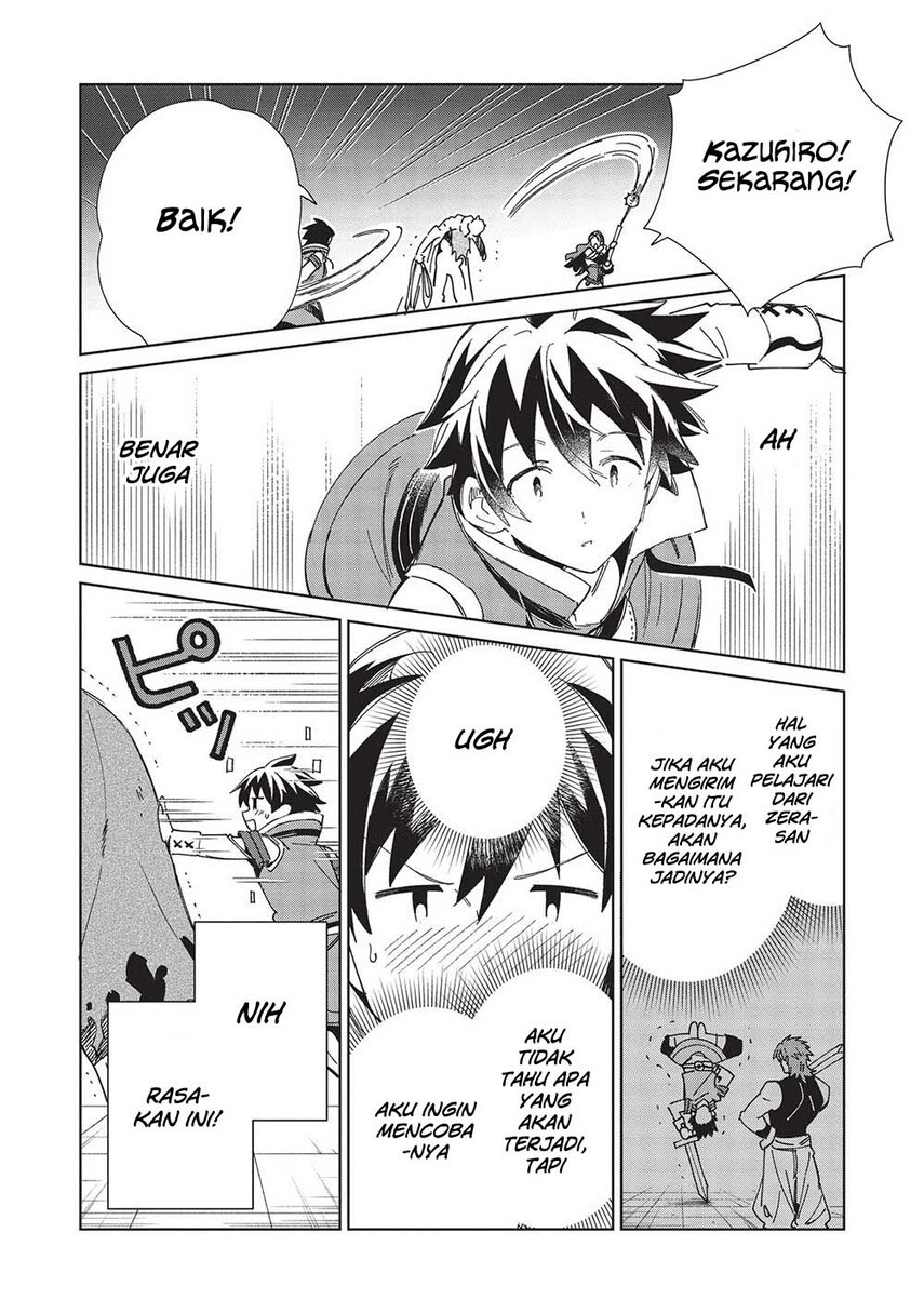Nihon e Youkoso Elf-san. - Chapter 45 10