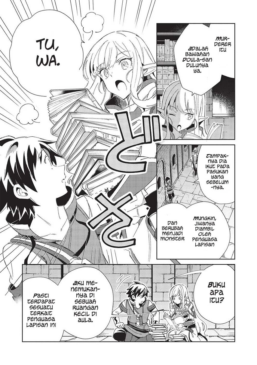 Nihon e Youkoso Elf-san. - Chapter 45 16