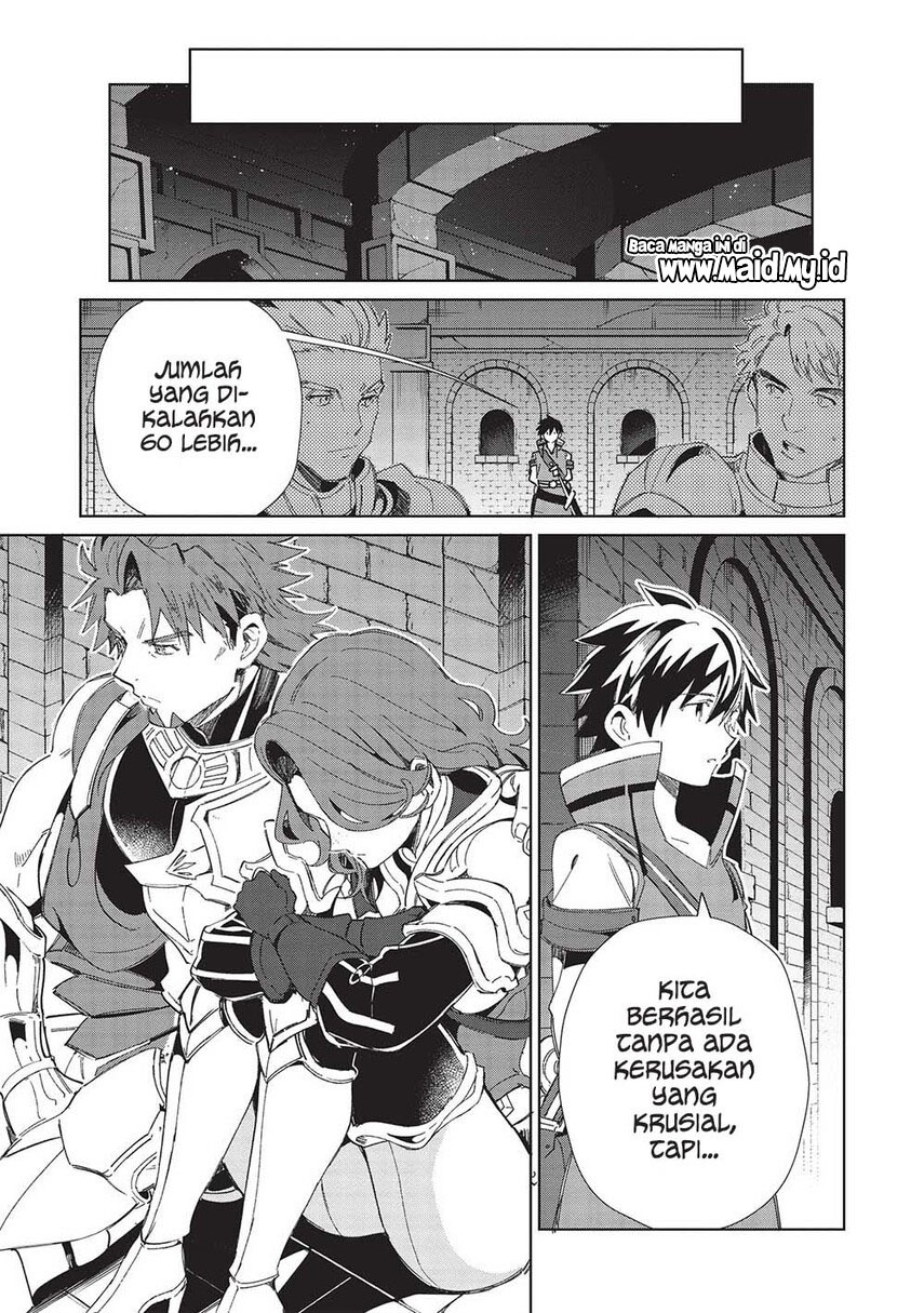Nihon e Youkoso Elf-san. - Chapter 45 15