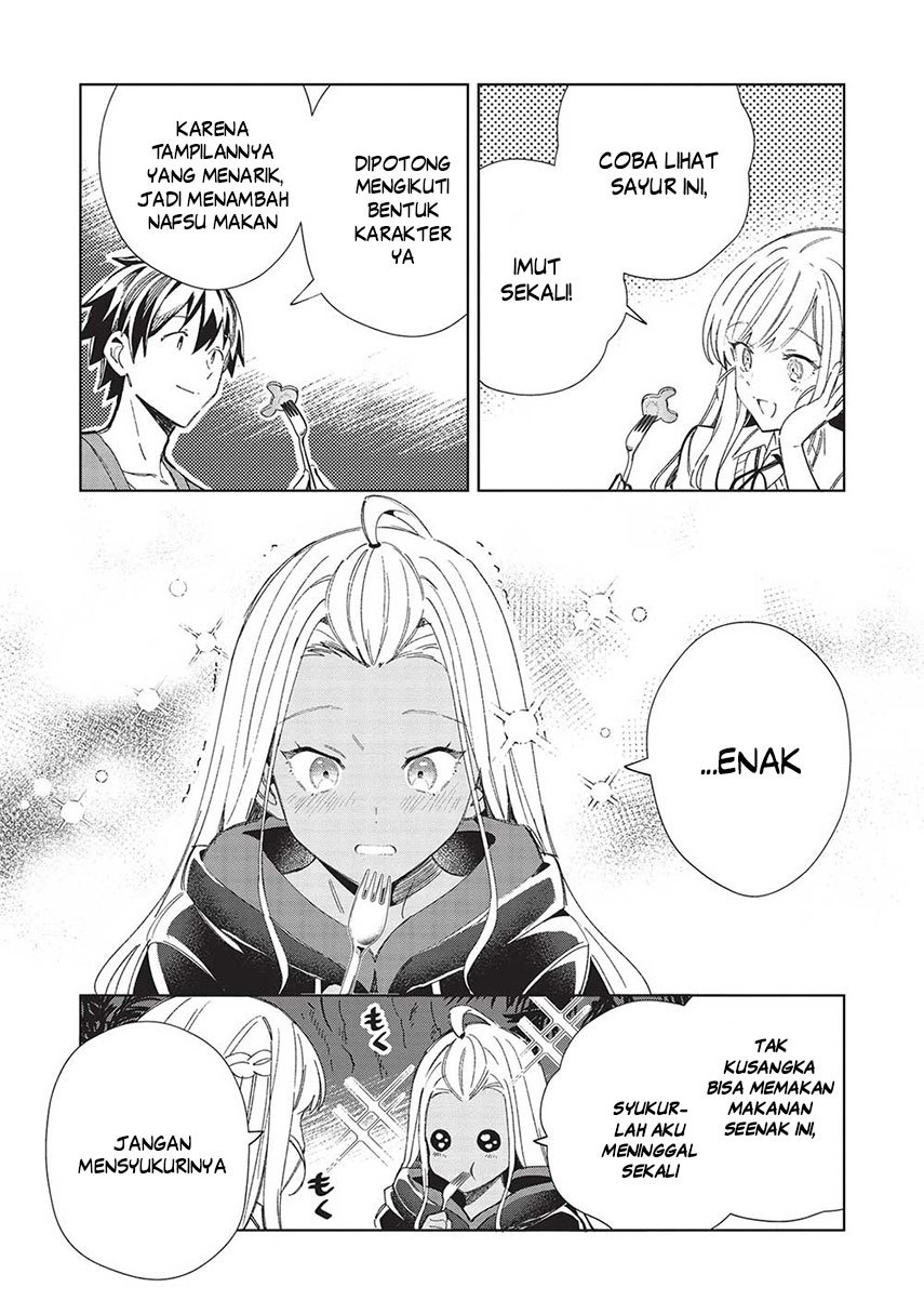 Nihon e Youkoso Elf-san. - Chapter 53 10 Nihon e Youkoso Elf-san. - Chapter 53 10