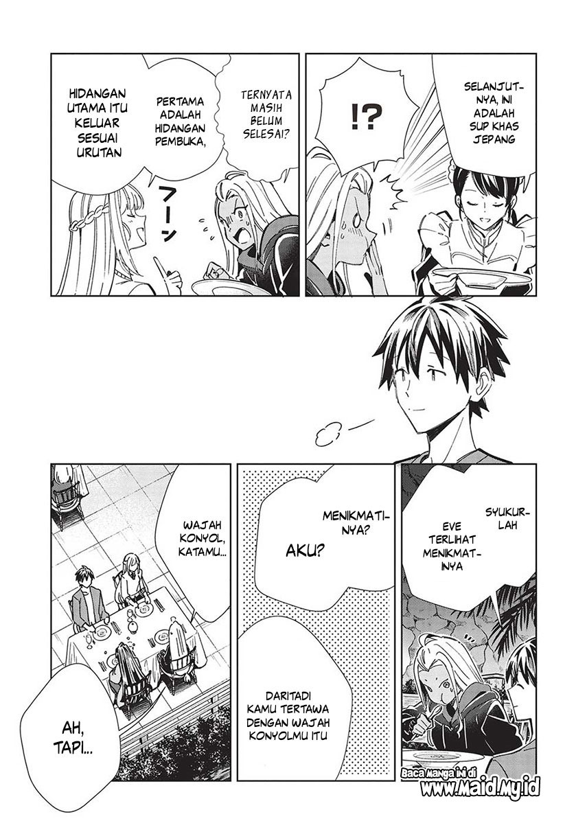 Nihon e Youkoso Elf-san. - Chapter 53 11 Nihon e Youkoso Elf-san. - Chapter 53 11