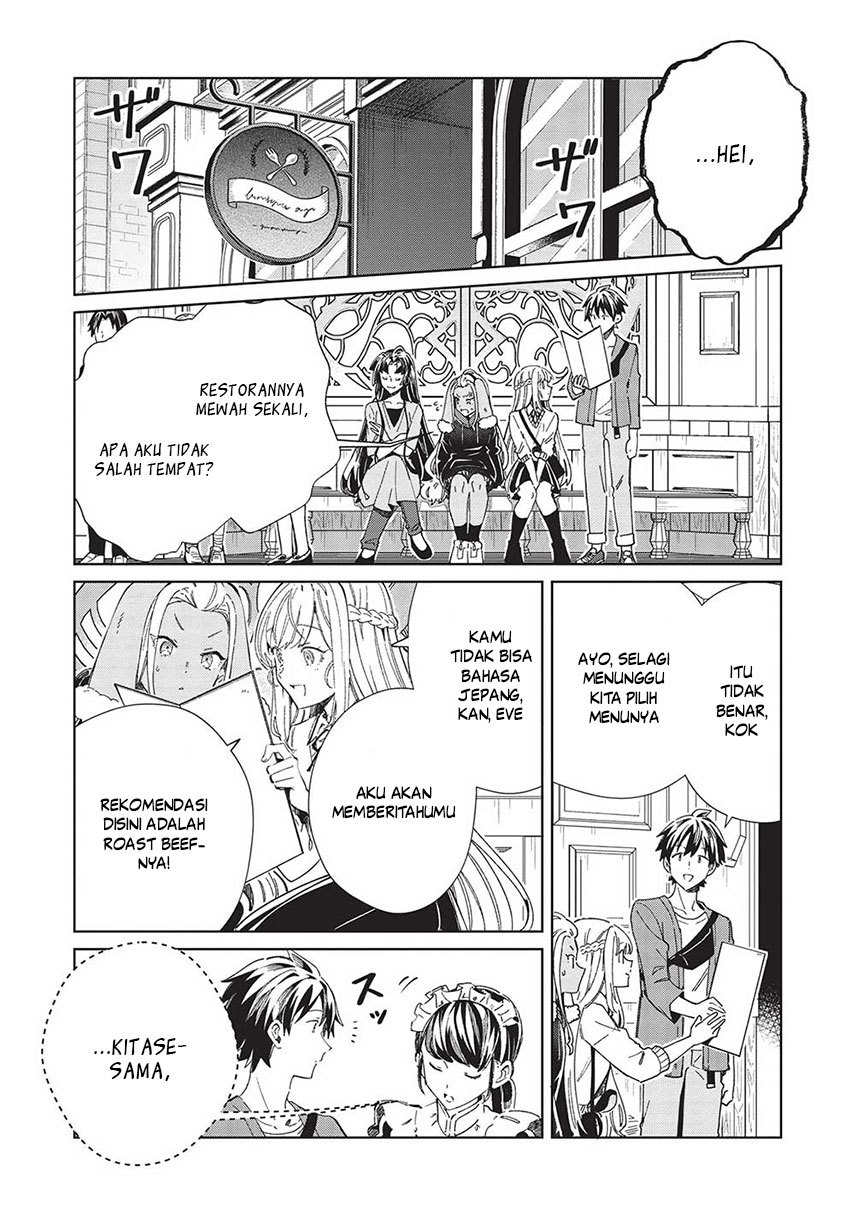 Nihon e Youkoso Elf-san. - Chapter 53 4 Nihon e Youkoso Elf-san. - Chapter 53 4