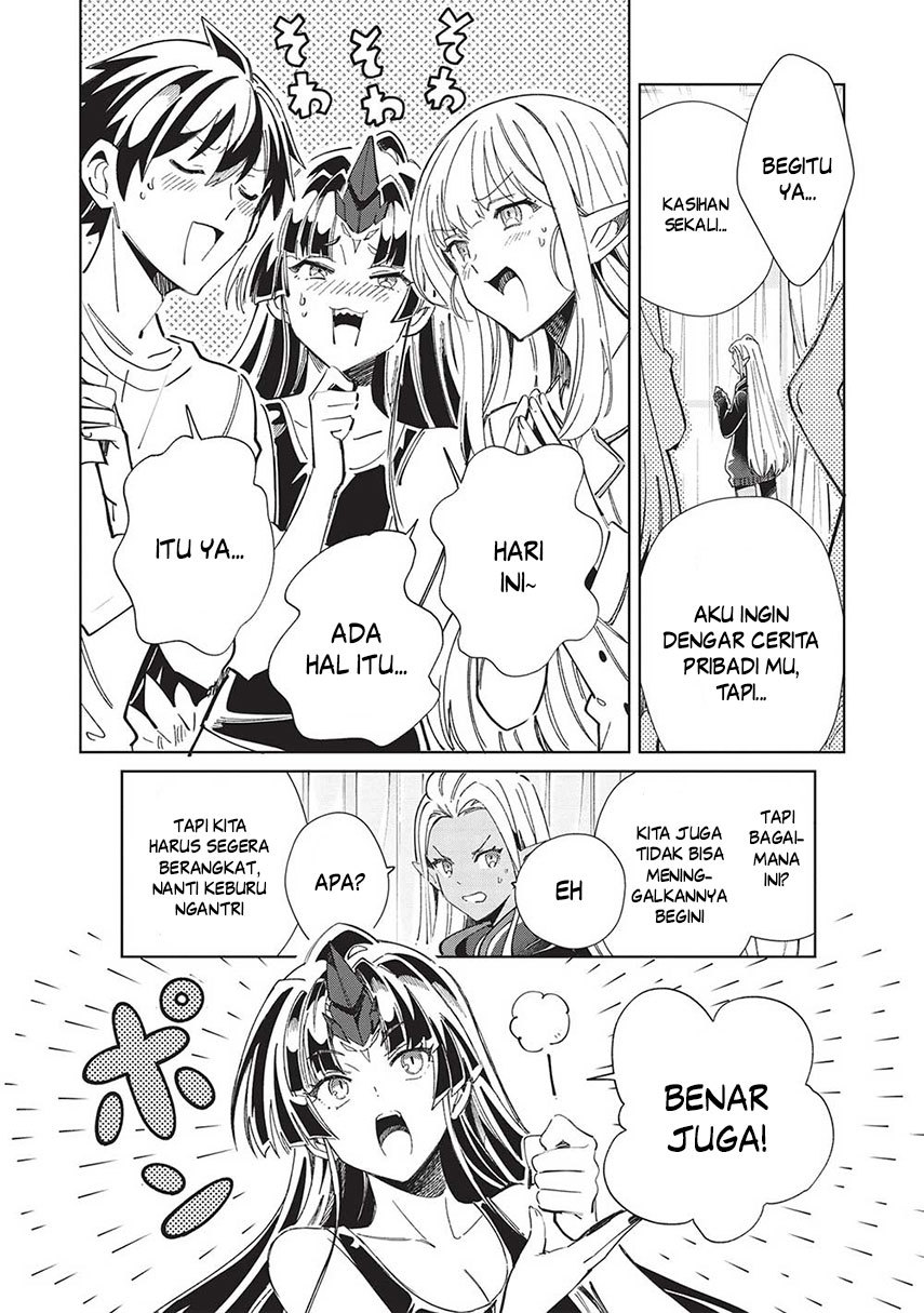 Nihon e Youkoso Elf-san. - Chapter 50 24