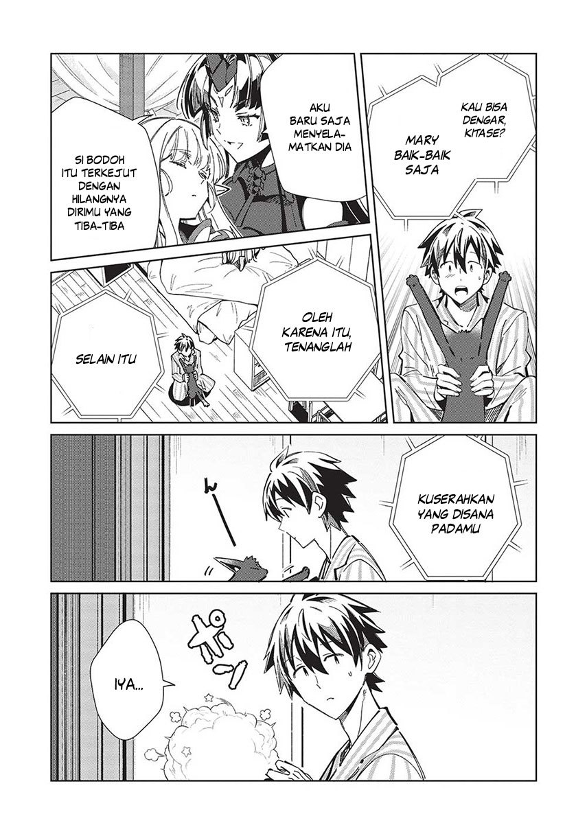 Nihon e Youkoso Elf-san. - Chapter 50 16