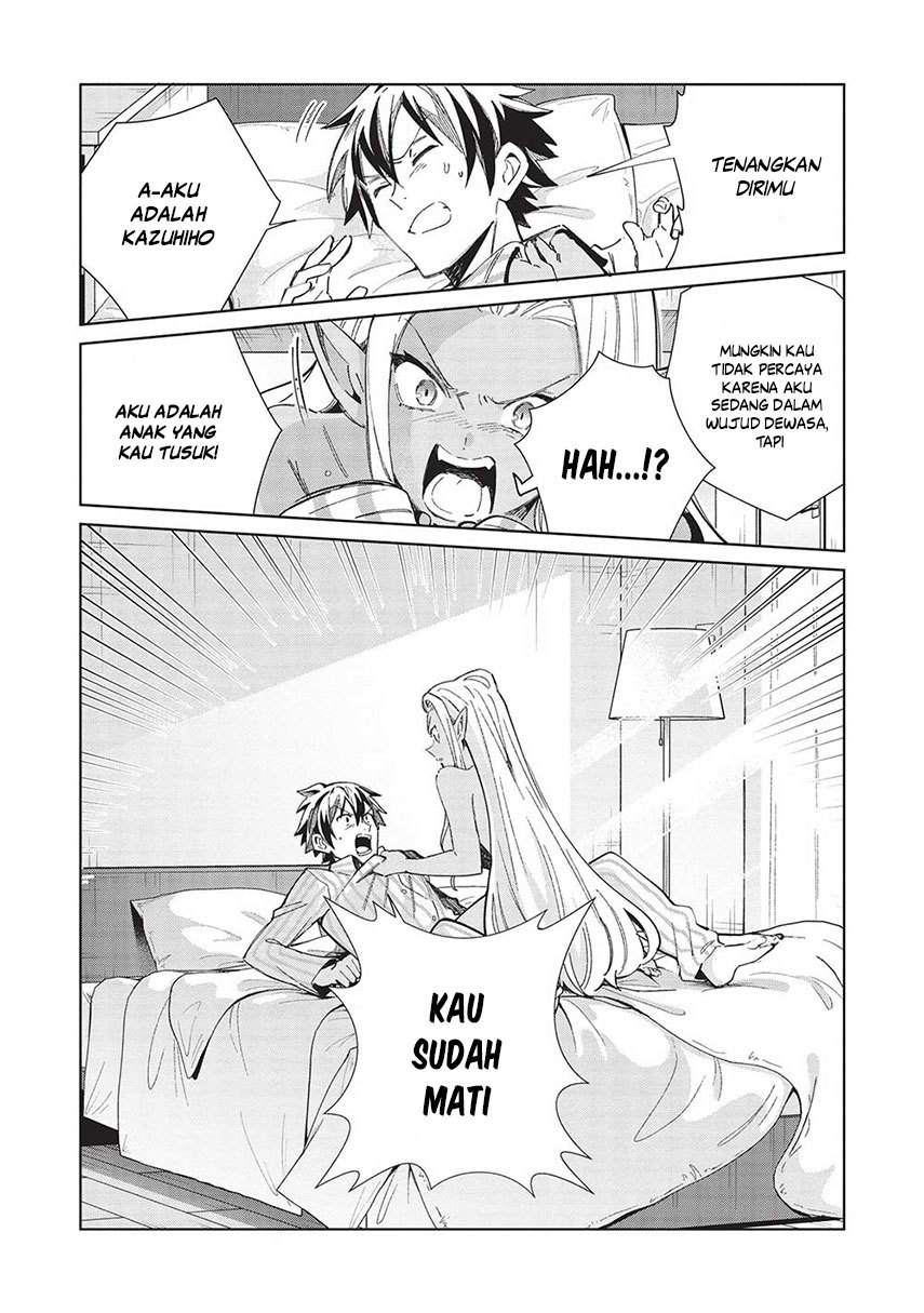 Nihon e Youkoso Elf-san. - Chapter 50 14