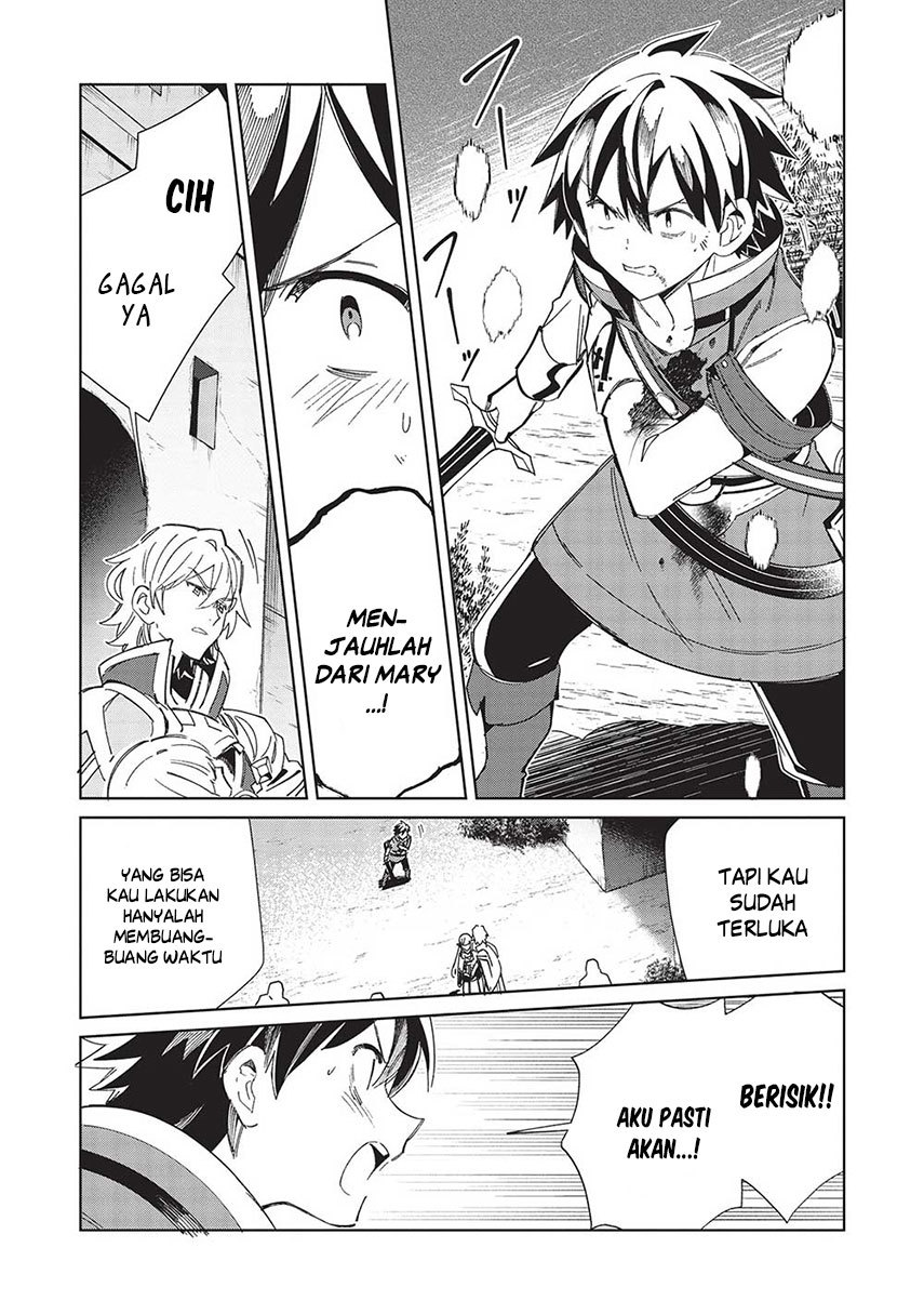 Nihon e Youkoso Elf-san. - Chapter 50 6