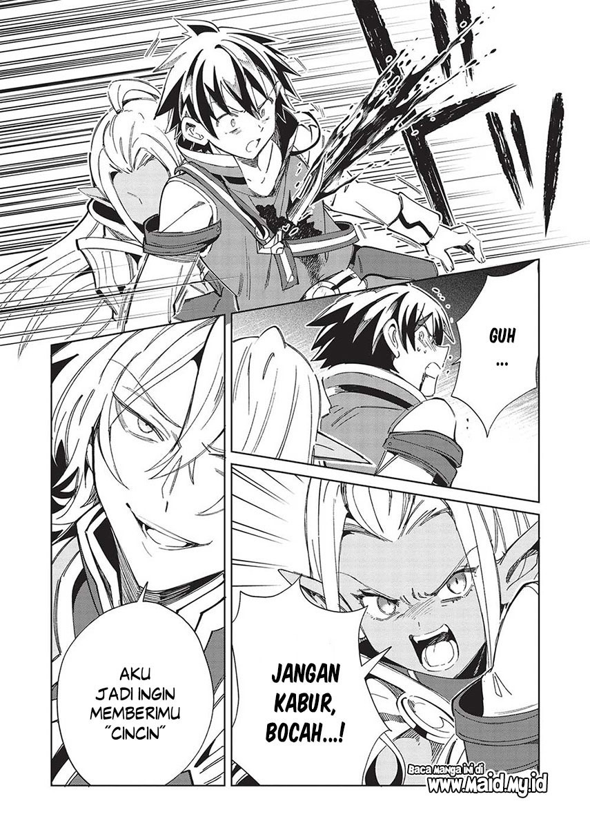 Nihon e Youkoso Elf-san. - Chapter 50 7