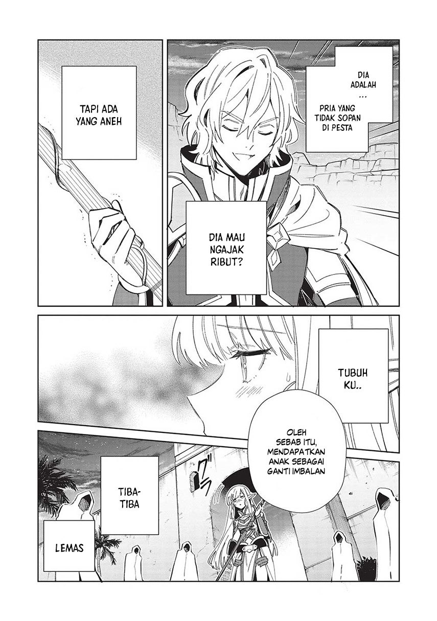 Nihon e Youkoso Elf-san. - Chapter 50 4