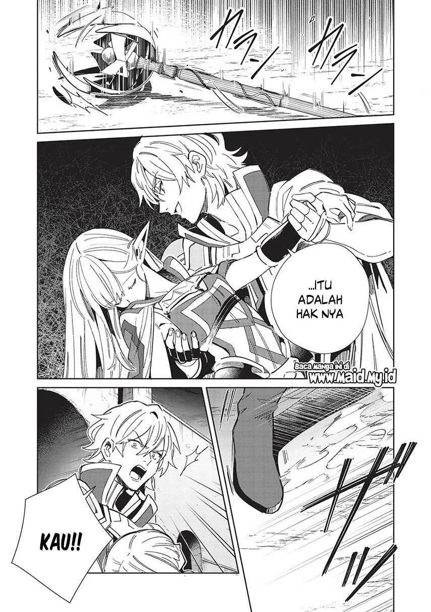 Nihon e Youkoso Elf-san. - Chapter 50 5