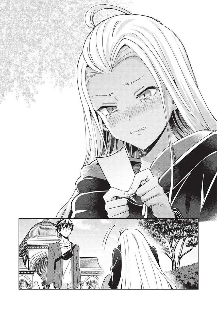 Nihon e Youkoso Elf-san. - Chapter 51 24 Nihon e Youkoso Elf-san. - Chapter 51 24