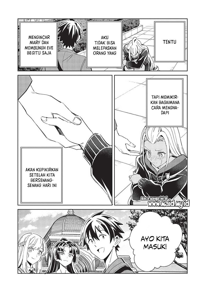 Nihon e Youkoso Elf-san. - Chapter 51 25 Nihon e Youkoso Elf-san. - Chapter 51 25