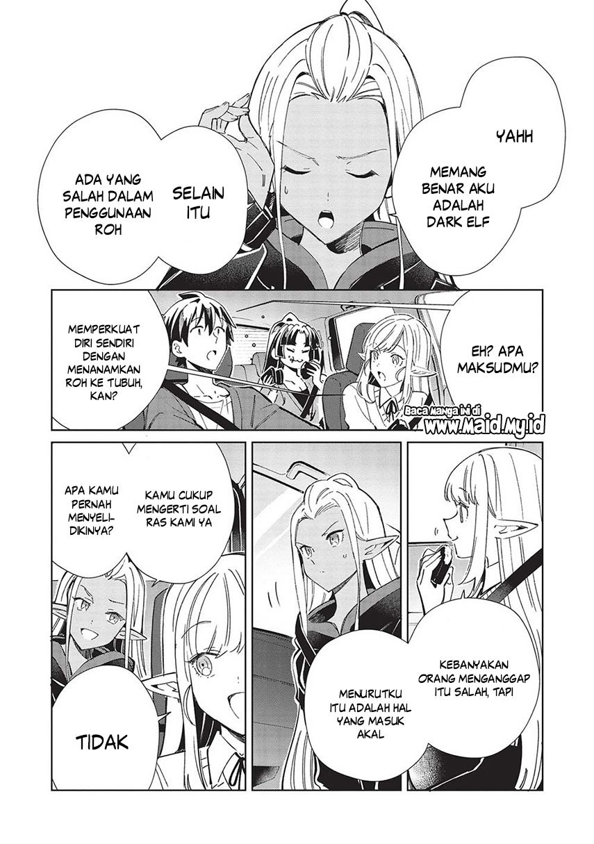 Nihon e Youkoso Elf-san. - Chapter 51 13 Nihon e Youkoso Elf-san. - Chapter 51 13