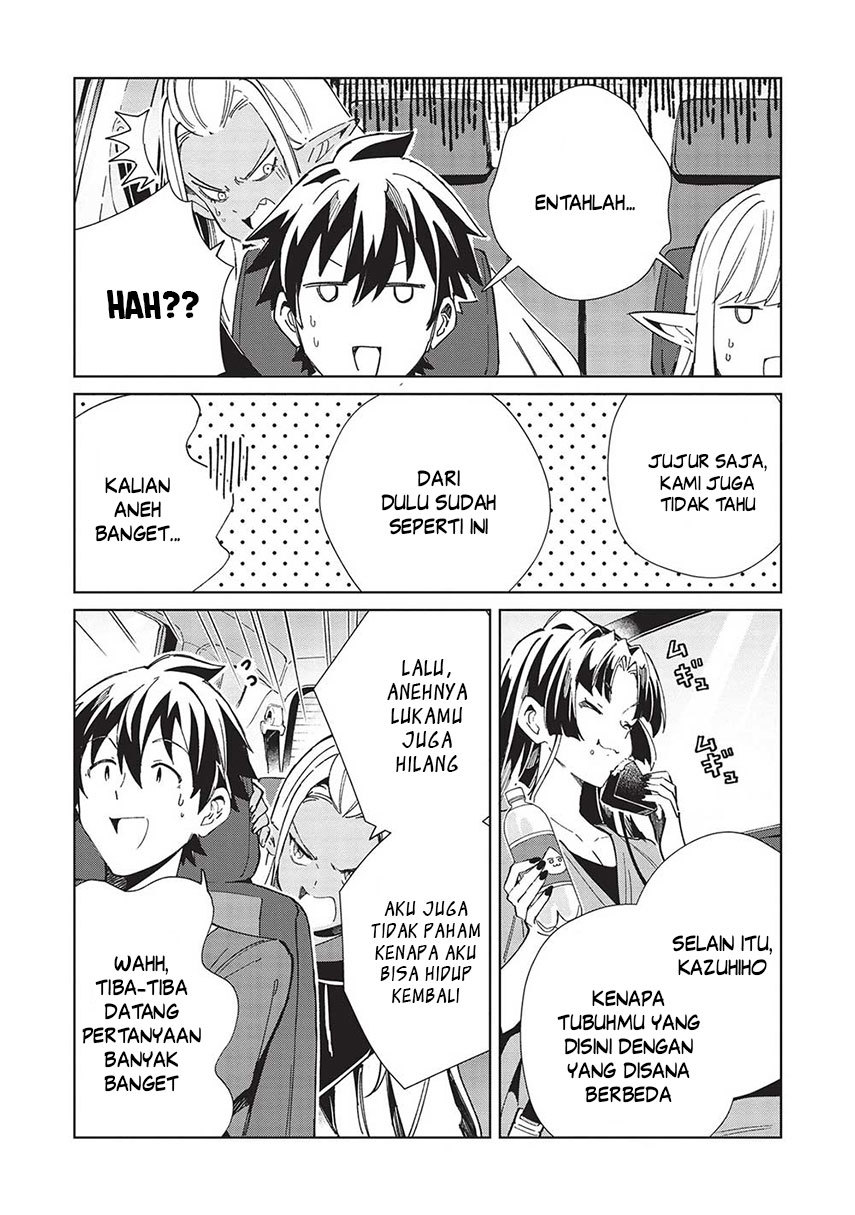 Nihon e Youkoso Elf-san. - Chapter 51 10 Nihon e Youkoso Elf-san. - Chapter 51 10