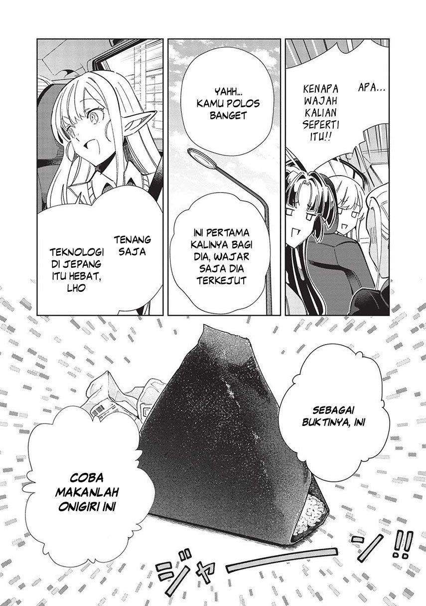Nihon e Youkoso Elf-san. - Chapter 51 6 Nihon e Youkoso Elf-san. - Chapter 51 6