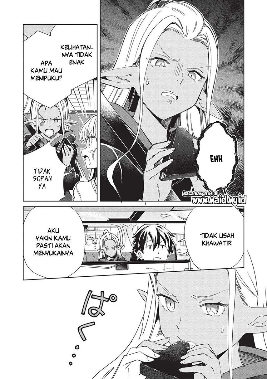 Nihon e Youkoso Elf-san. - Chapter 51 7 Nihon e Youkoso Elf-san. - Chapter 51 7
