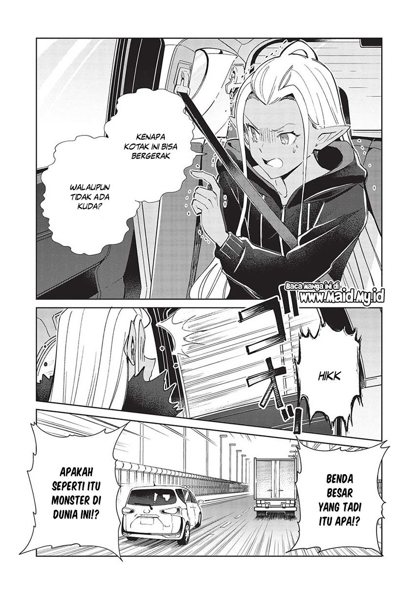 Nihon e Youkoso Elf-san. - Chapter 51 5 Nihon e Youkoso Elf-san. - Chapter 51 5
