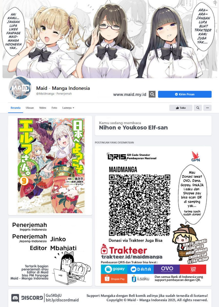 Nihon e Youkoso Elf-san. - Chapter 54 2 Nihon e Youkoso Elf-san. - Chapter 54 2