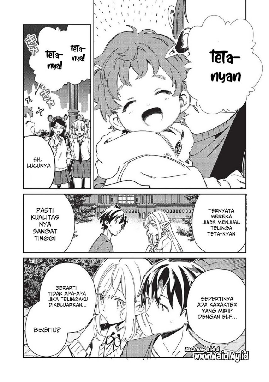 Nihon e Youkoso Elf-san. - Chapter 54 24 Nihon e Youkoso Elf-san. - Chapter 54 24