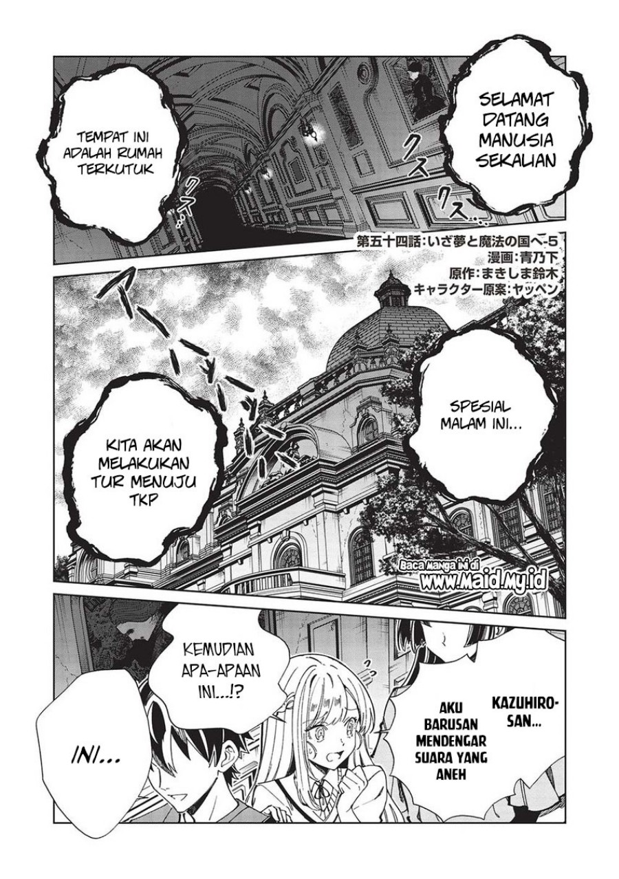 Nihon e Youkoso Elf-san. - Chapter 54 3 Nihon e Youkoso Elf-san. - Chapter 54 3