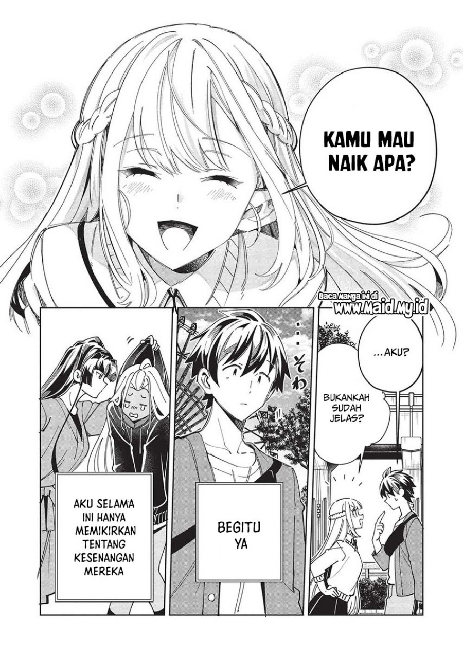 Nihon e Youkoso Elf-san. - Chapter 54 16 Nihon e Youkoso Elf-san. - Chapter 54 16