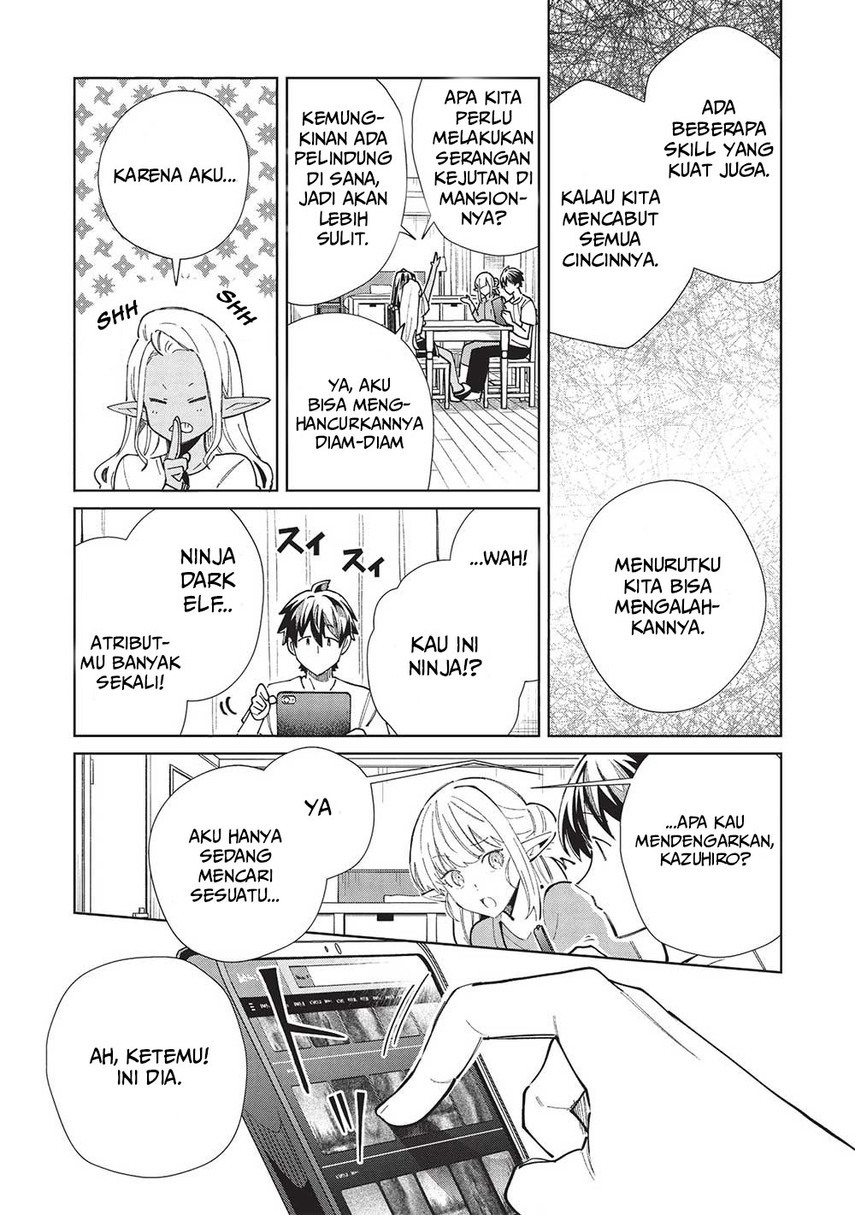 Nihon e Youkoso Elf-san. - Chapter 55 24