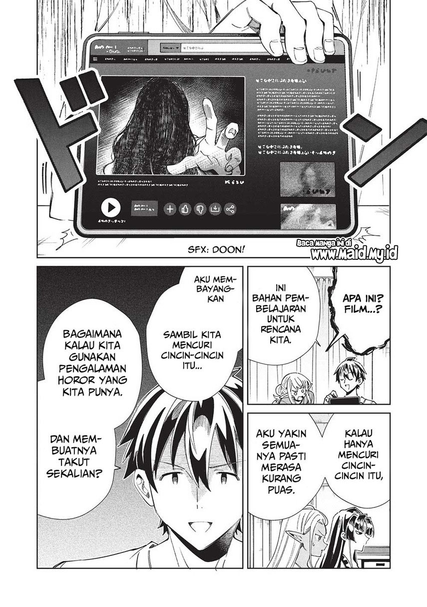Nihon e Youkoso Elf-san. - Chapter 55 25